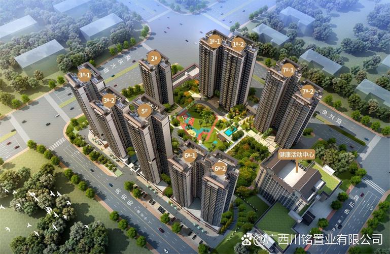 開發(fā)商:廣西南寧桂民園房地產開發(fā).