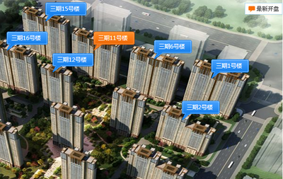 年底買(mǎi)房先攢紅包 濟(jì)南44樓盤(pán)送搜房紅包高達(dá)5000元-濟(jì)南新房網(wǎng)-搜房網(wǎng)