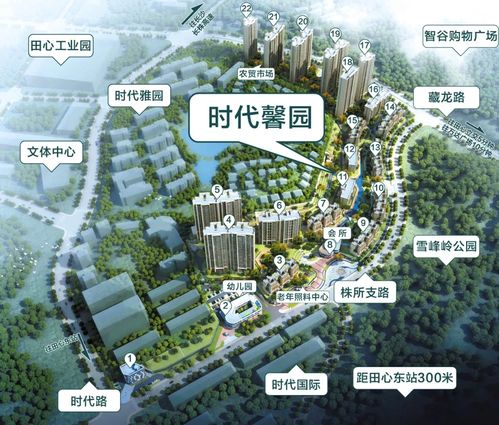 城發(fā)置地集團喜提房地產(chǎn)開發(fā)一級資質