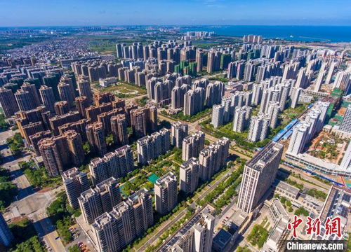 海南房地產(chǎn)調(diào)控達預(yù)期目標 實現(xiàn)發(fā)展動能轉(zhuǎn)換