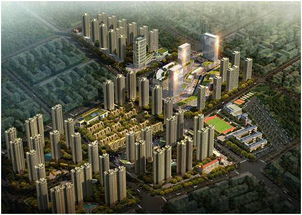 關(guān)于中房 瑞致國際項目名更改為 中交 中央公園 的通知