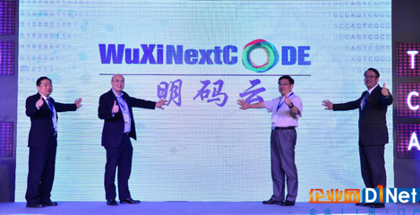 華為企業(yè)云發(fā)布一年考 穩(wěn)健前行，創(chuàng)新驅(qū)動(dòng)企業(yè)數(shù)字化轉(zhuǎn)型