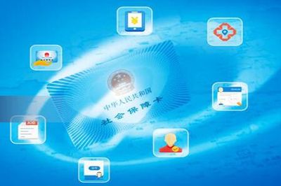 德生科技 上半年營收利潤穩(wěn)步增長，持續(xù)拓展社保卡應(yīng)用服務(wù)